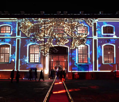 Immersive Projection Experiences with Sala Immersiva from Playart Using Vivitek Projectors 4 Zrzut ekranu 104