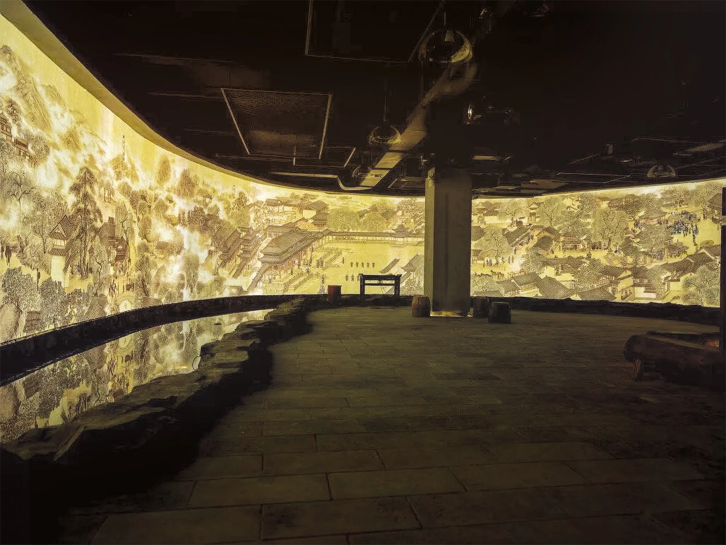 museum header